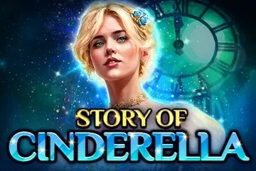 Story Of Cinderella